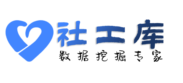 大数据查出轨
